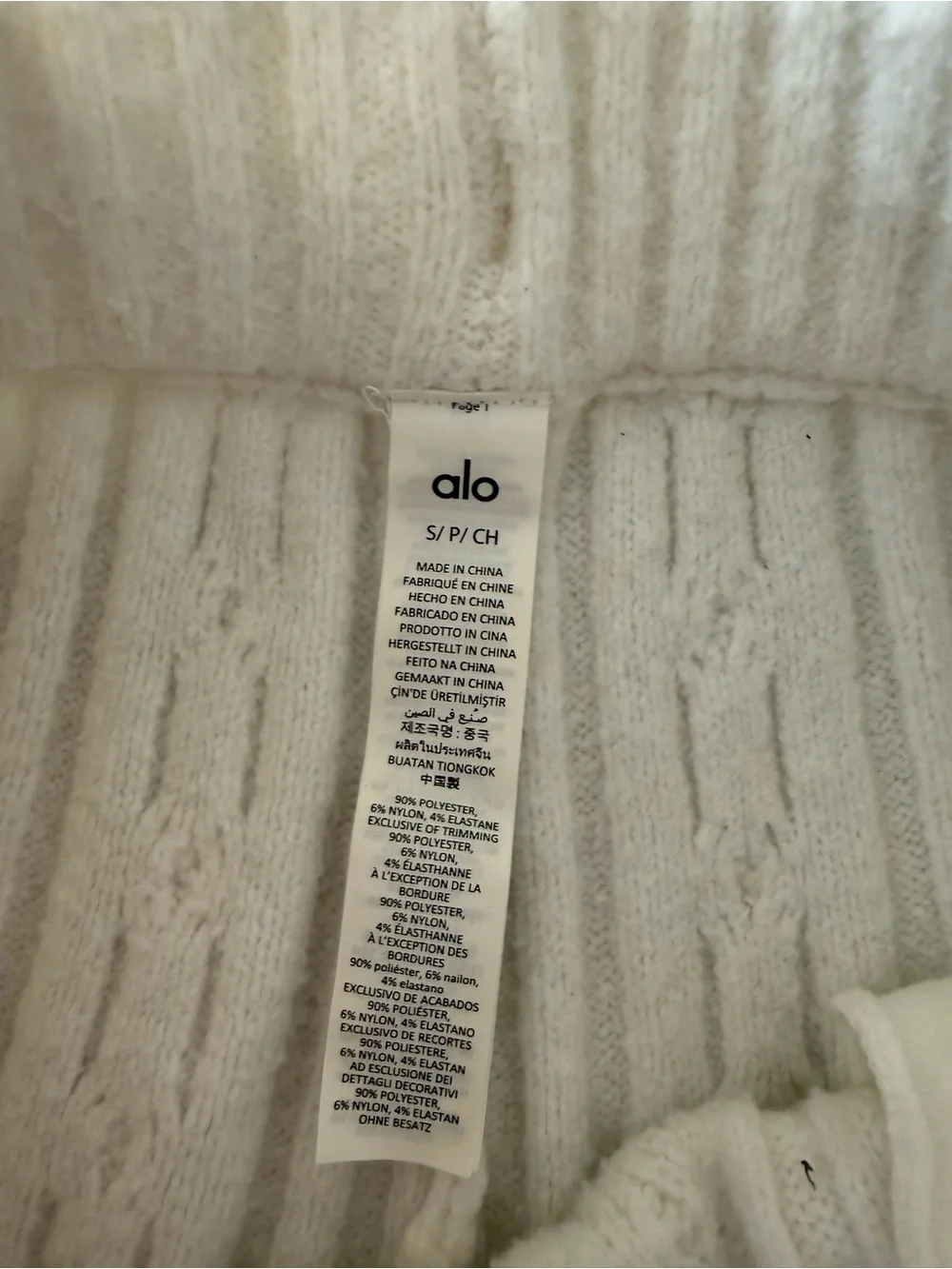 ALO Yoga cozy luxe